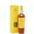 麥卡倫 The Macallan Limit...